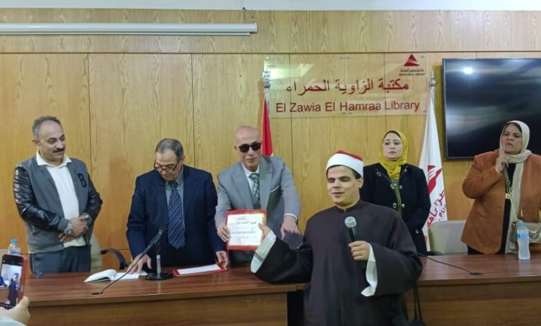 وزارة العمل