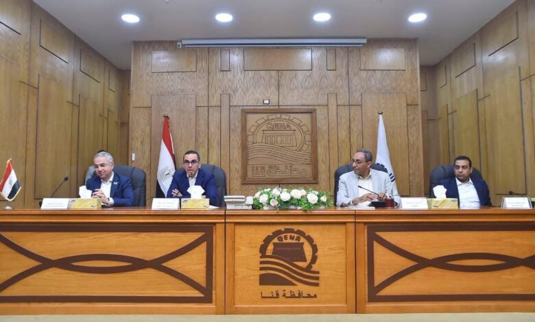 حزمة إجراءات حكومية