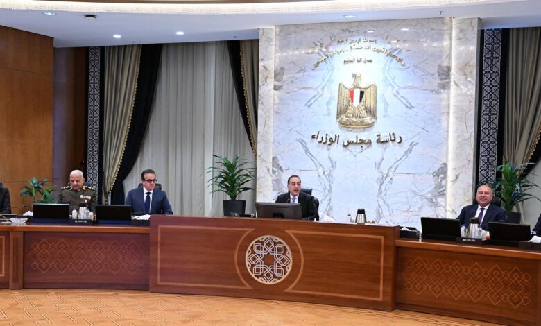 رئيس الوزراء