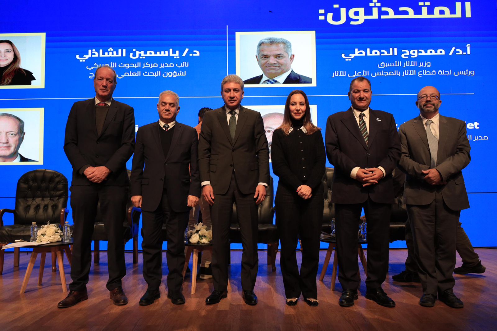 وزير السياحة