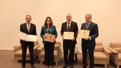 السياحة