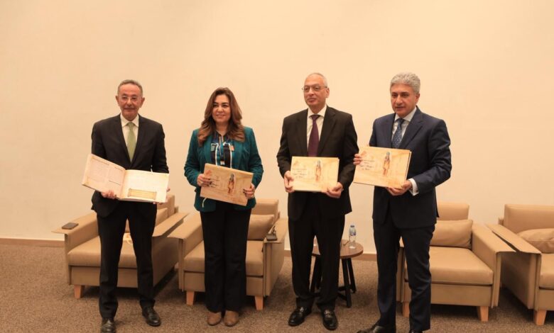 السياحة