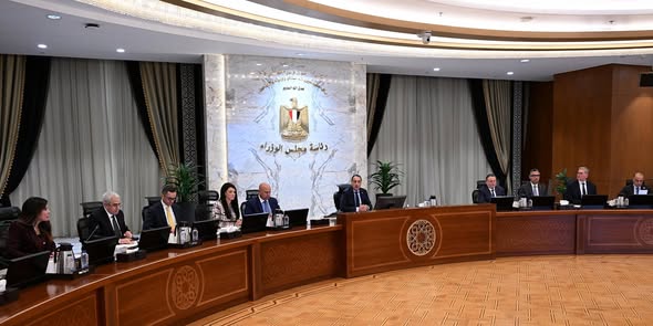 رئيس الوزراء