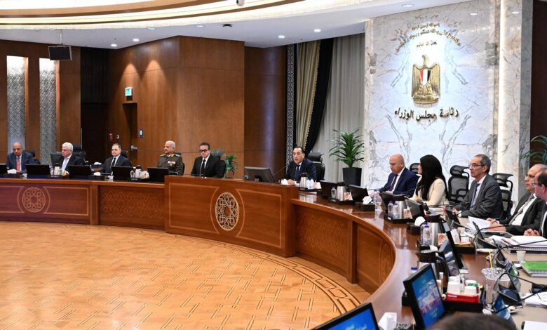 رئيس الوزراء