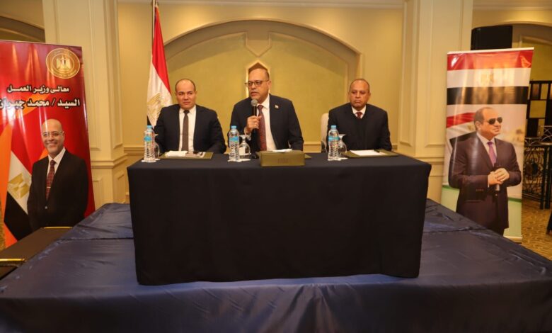 وزير العمل