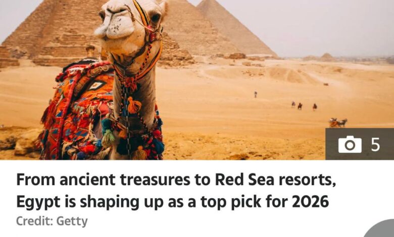 مصر