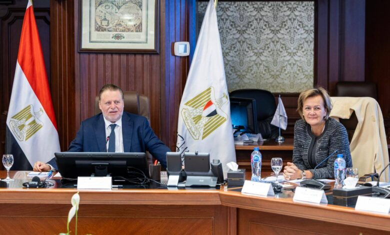 Central Bank