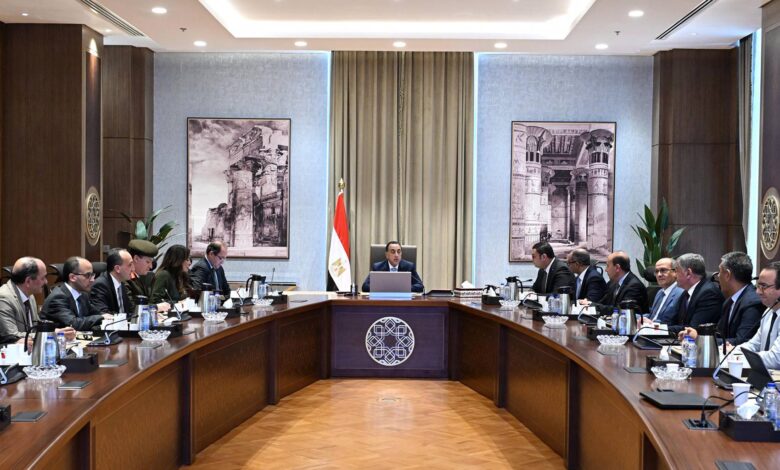 رئيس الوزراء