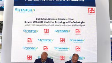 Streamax