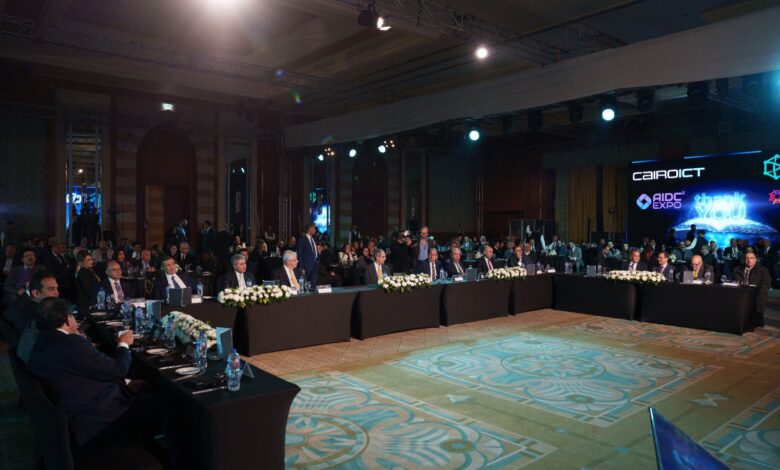 Cairo ICT