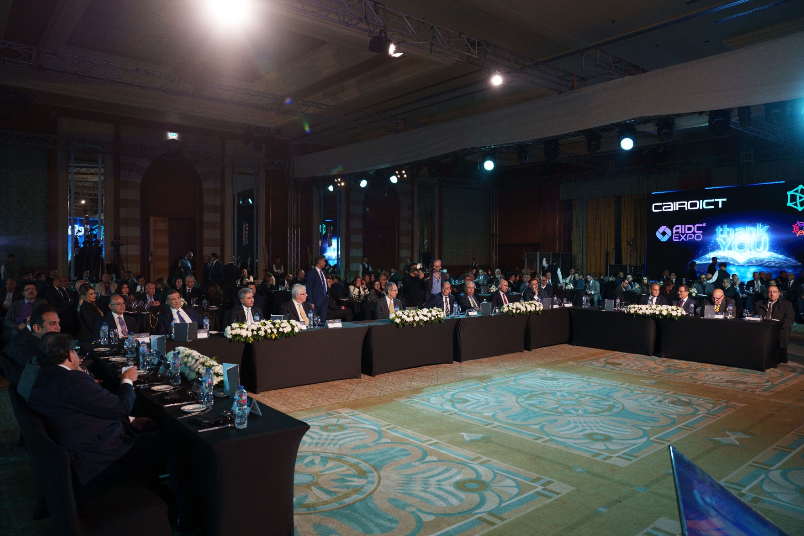 Cairo ICT