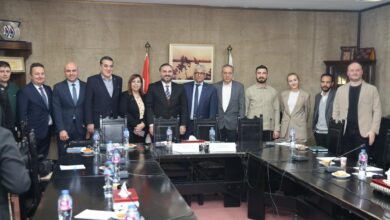 جمعية رجال الأعمال المصريين