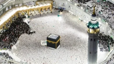 السعودية