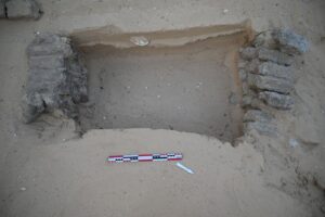 السياحة