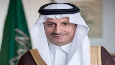 السعودية