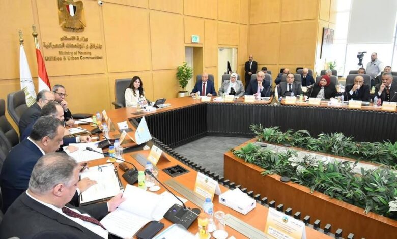 وزيرة الإسكان