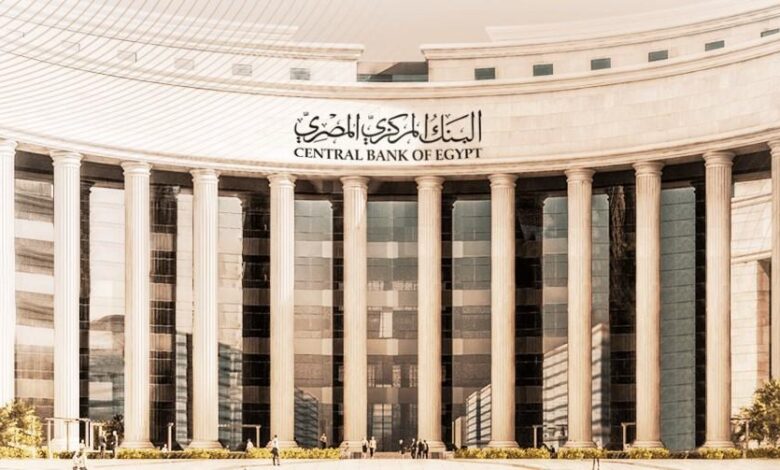 تحويلات المصريين