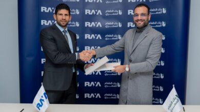 بنك الطعام