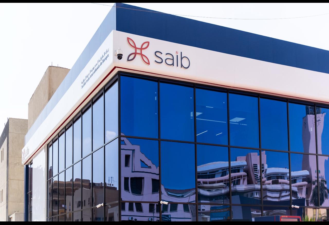 بنك SAIB