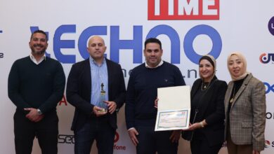 راية للإلكترونيات