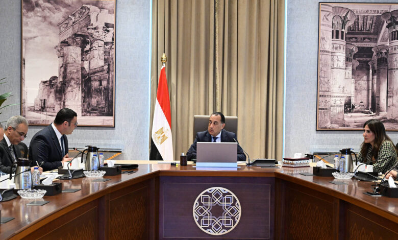 رئيس الوزراء
