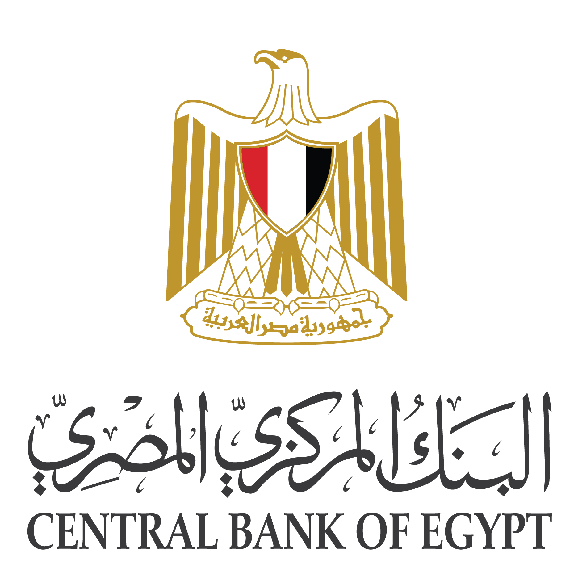 البنك المركزي