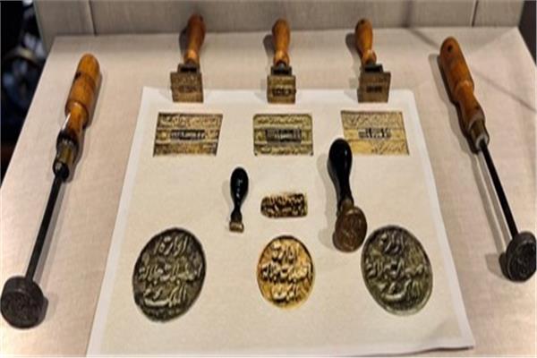الآثار