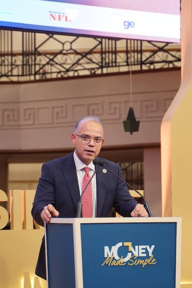 رئيس الرقابة المالية