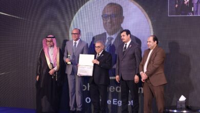 أورنج مصر