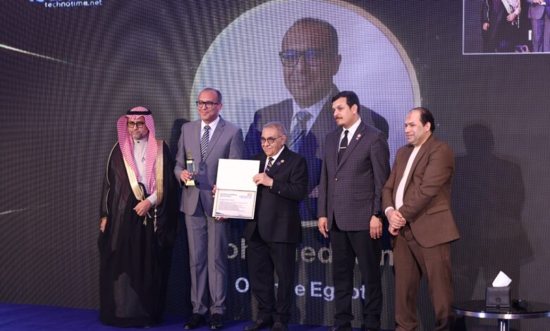 أورنج مصر
