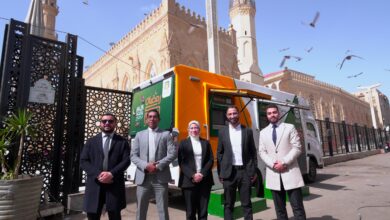 البنك الأهلي المصري
