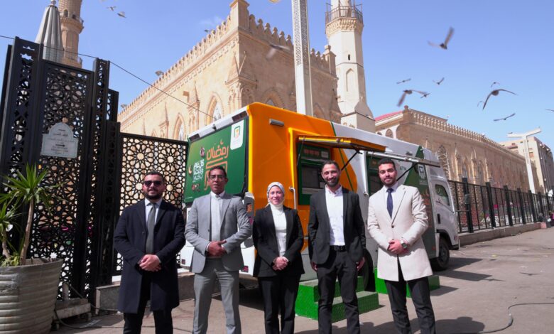 البنك الأهلي المصري