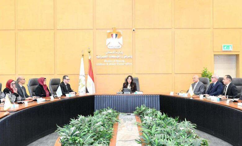 وزيرة الاسكان