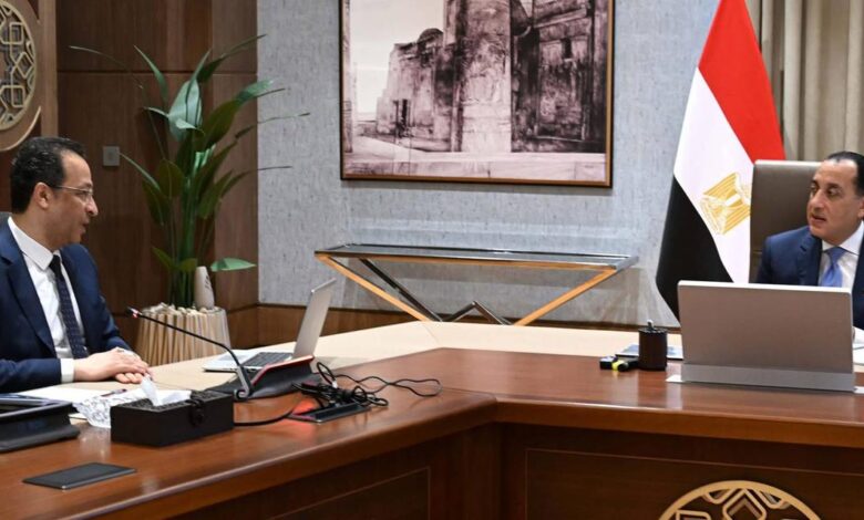 رئيس الوزراء