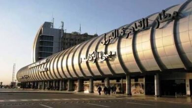 المصرية للمطارات