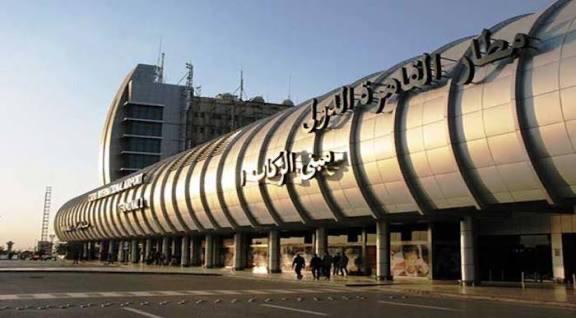 المصرية للمطارات
