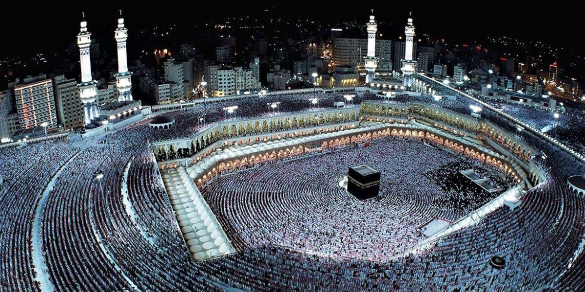 وزارة الحج والعمرة