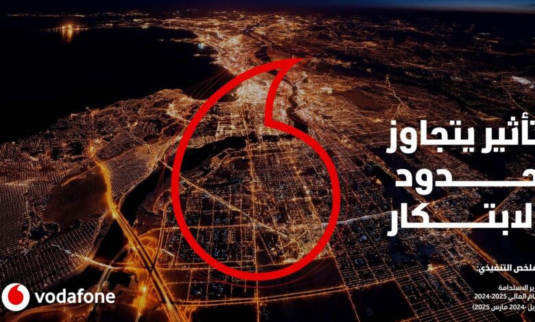 ڤودافون مصر