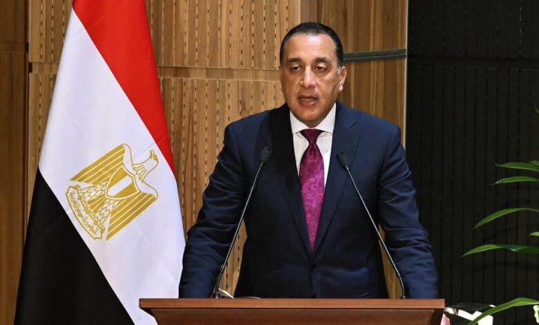 رئيس الوزراء