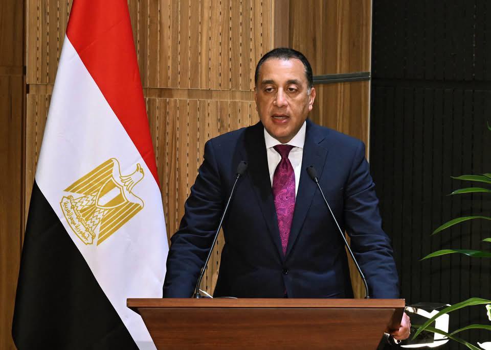 رئيس الوزراء