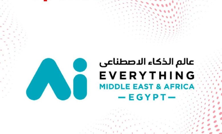 إي آند مصر