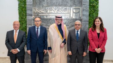 البنك الأهلي المصري