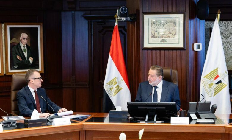 البنك المركزي
