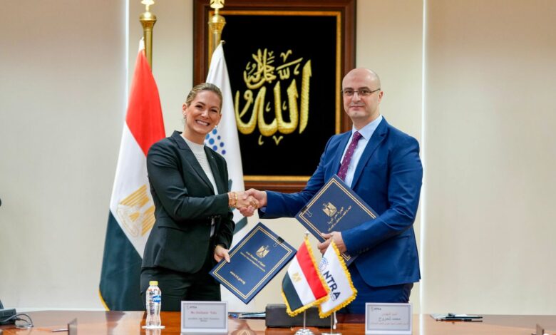  القومي لتنظيم الاتصالات