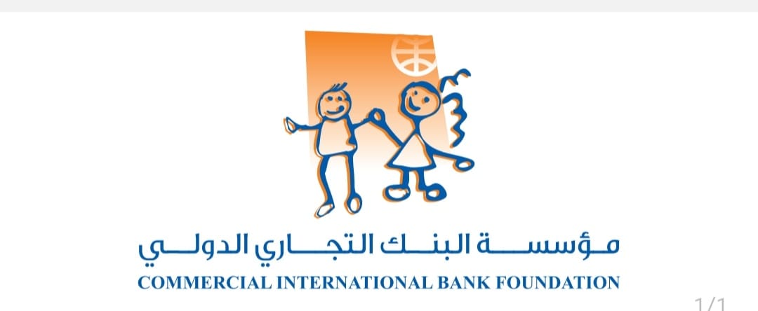 البنك التجاري الدولي
