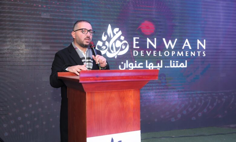 Enwan Developments