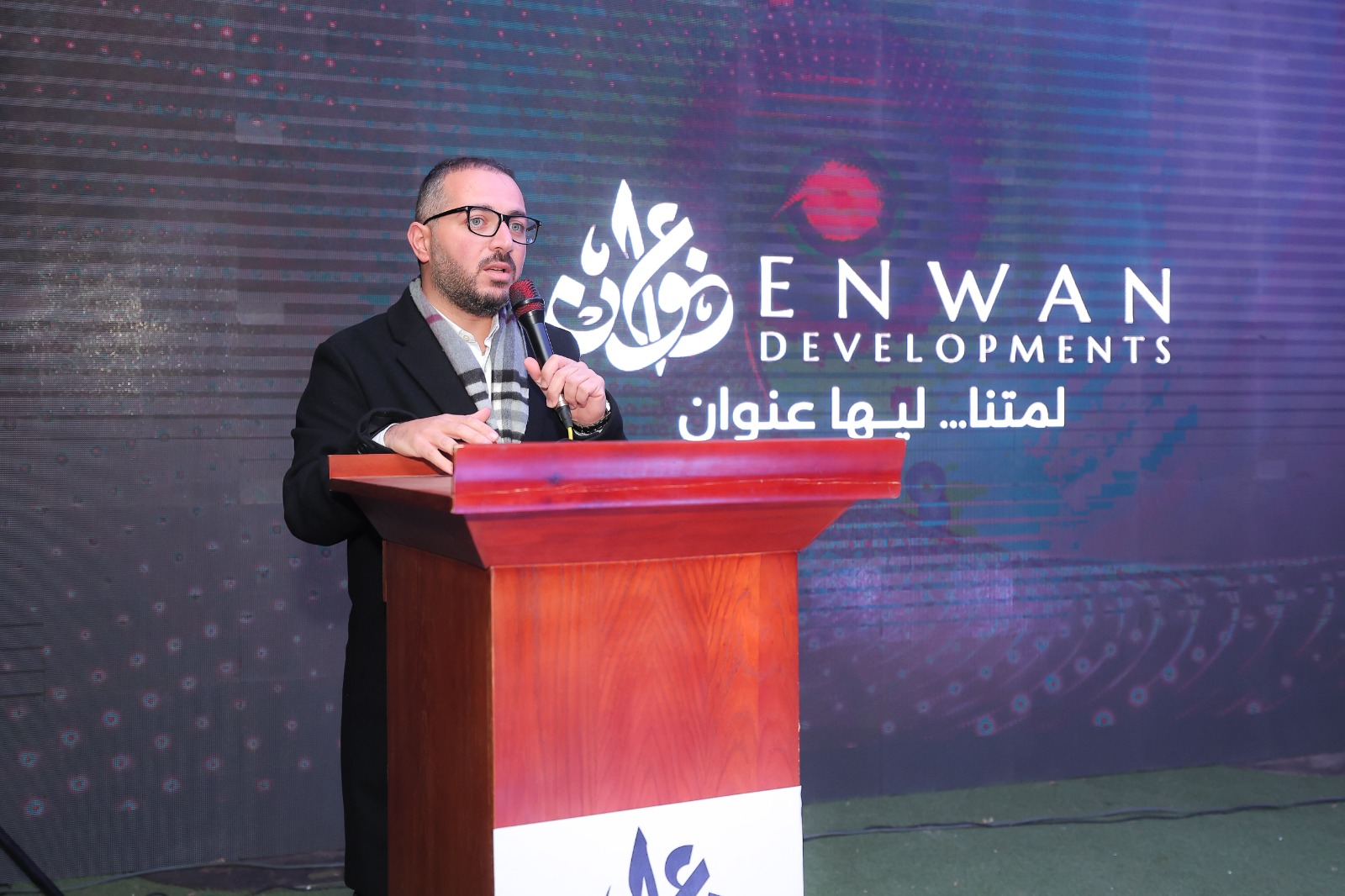 Enwan Developments