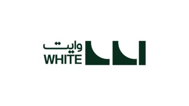 وايت إنفيسمنت