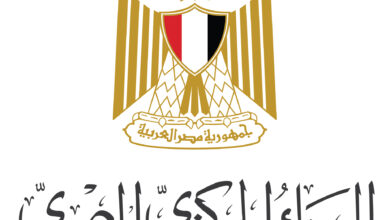 Central Bank