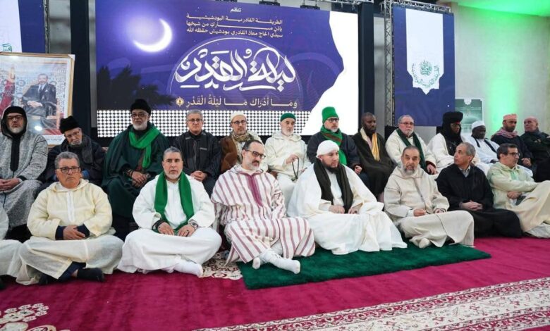 الطريقة القادرية البودشيشية